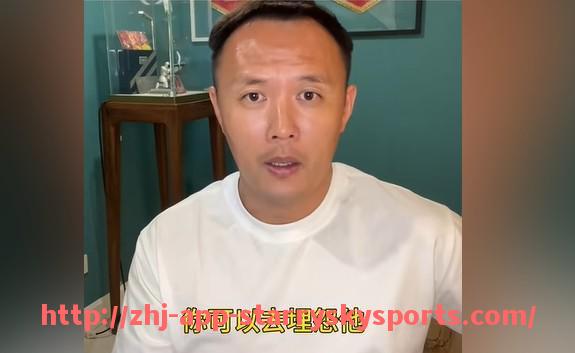 星空体育app-西甲免费直播吧资源分享，轻松追踪赛况