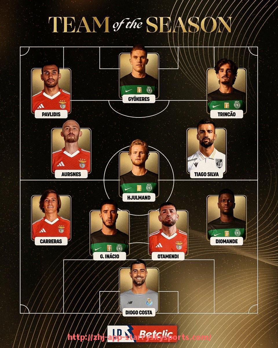 星空体育app-评选英超历史上的最佳球衣款式排行榜