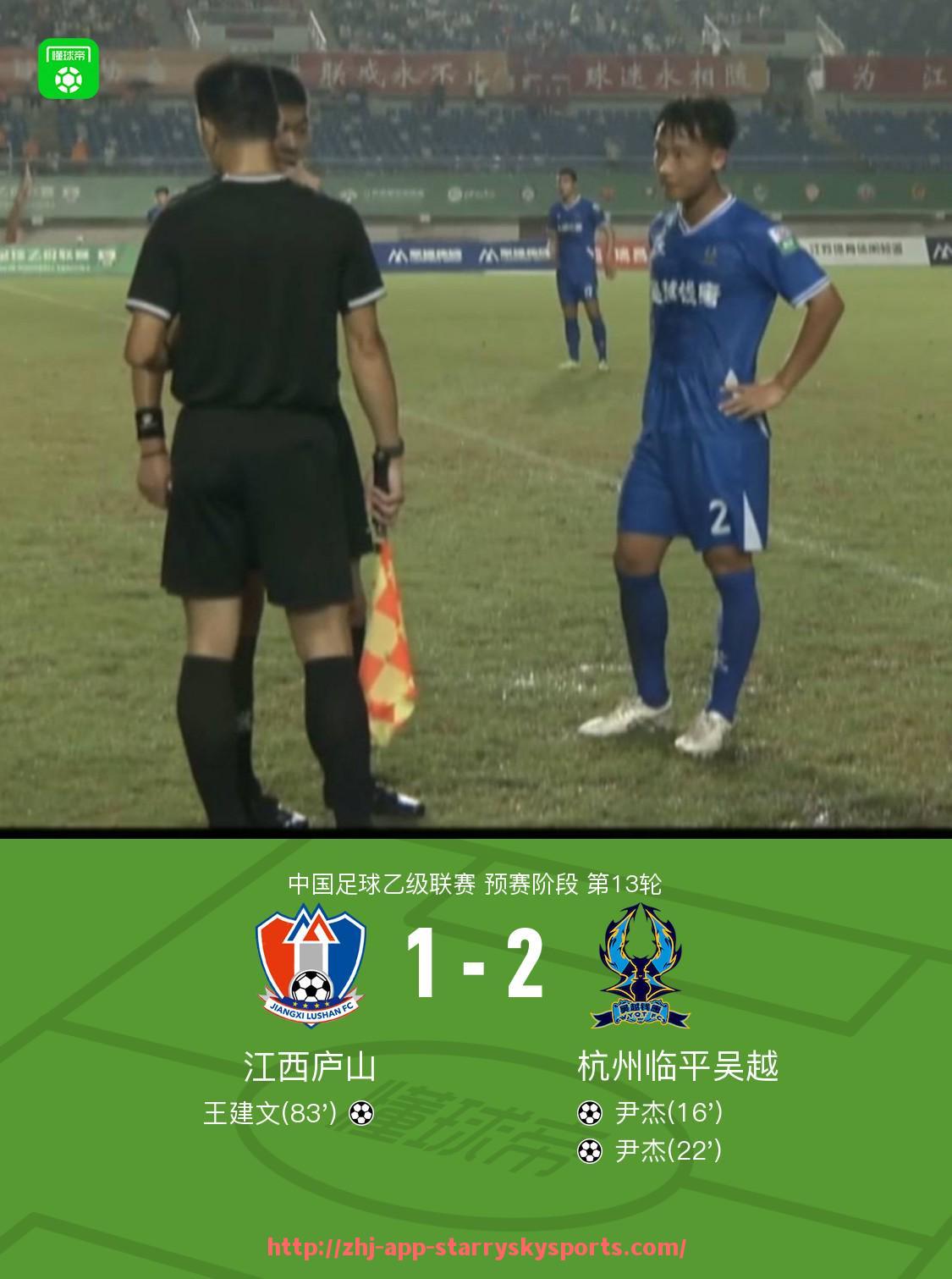 星空体育app-西甲赛程第九轮比赛焦点及球队实力对比分析